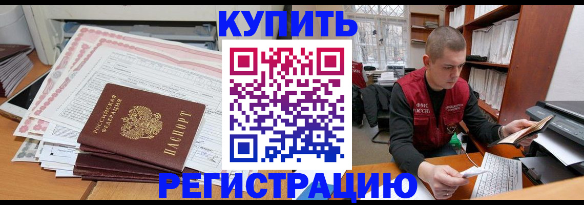 форма 3 в Миассе